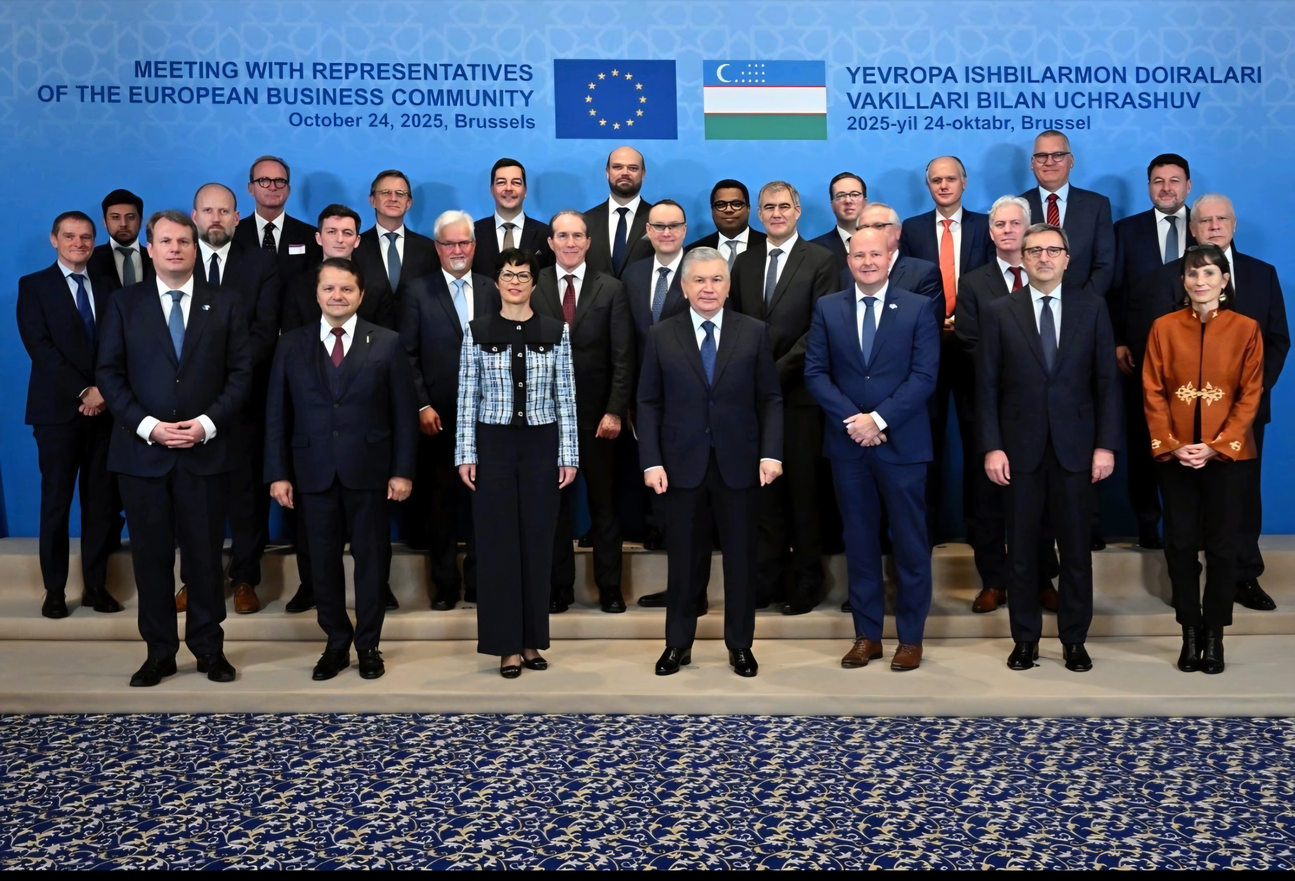 NEXTCHEM (MAIRE) to cooperate on energy transition initiatives in Uzbekistan, leveraging its proprietary NX DecarbTM technology and the Group’s engineering know-how